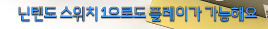 폰트 문의하기